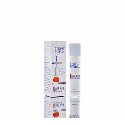 资源多用途抗菌乳液