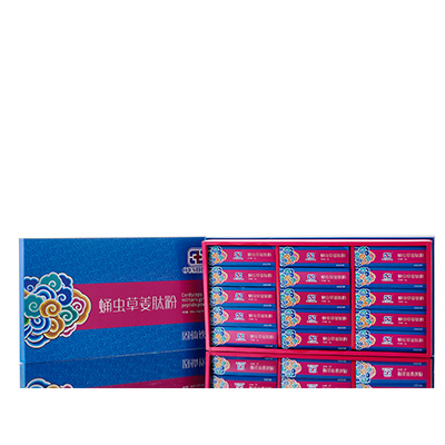 资源调经养气汤